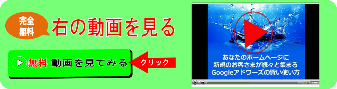 画像の説明